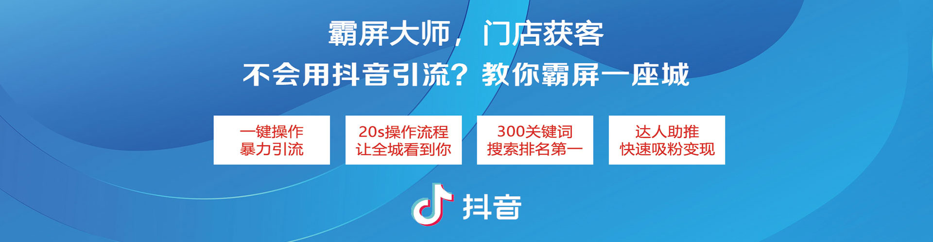 宾阳sem运营