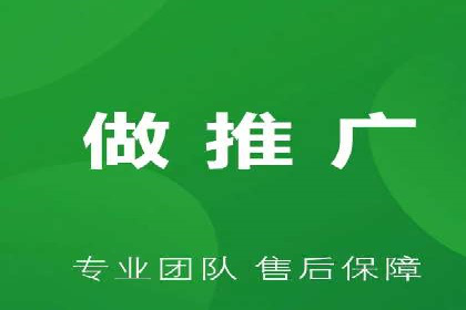 案例解读：SEM广告如何助力品牌崛起